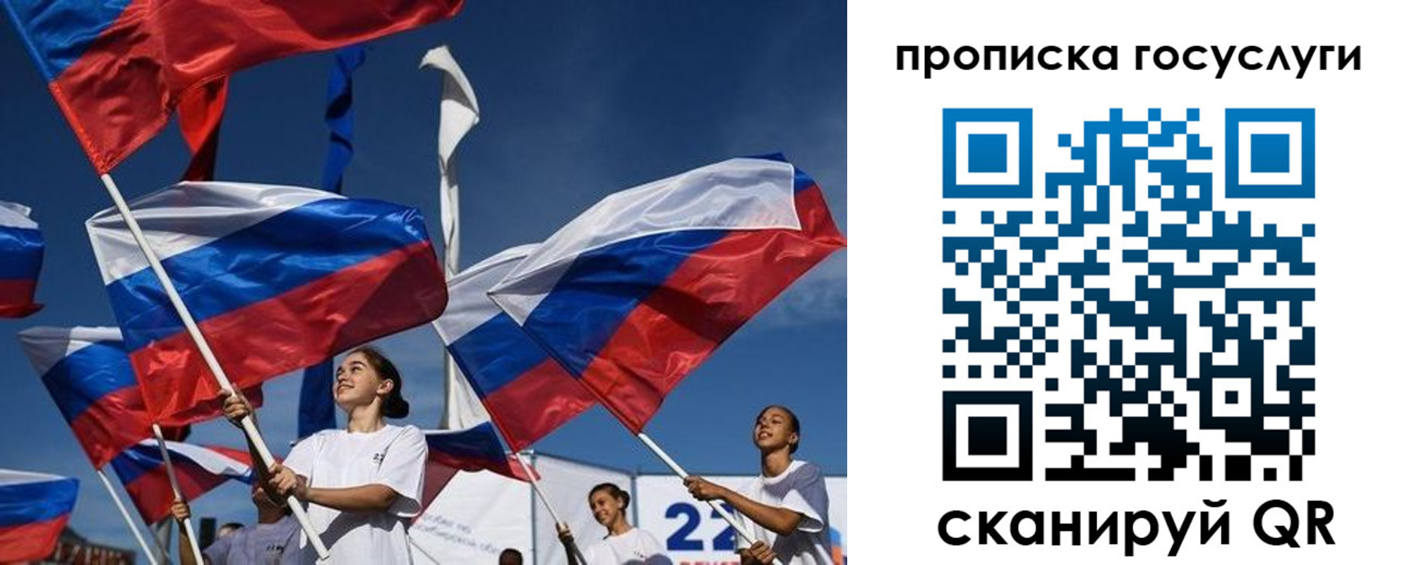 пропишу в квартире в Нижнем Тагиле