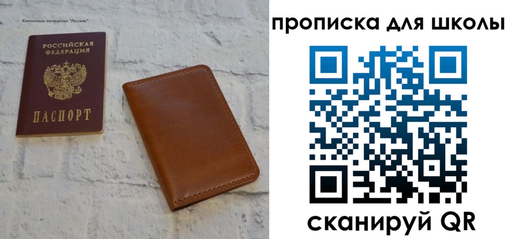 временная регистрация адрес в Нижнем Тагиле