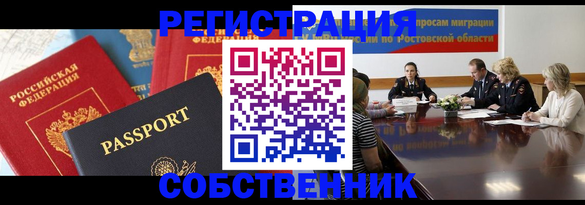 форма 3 в Нижнем Тагиле