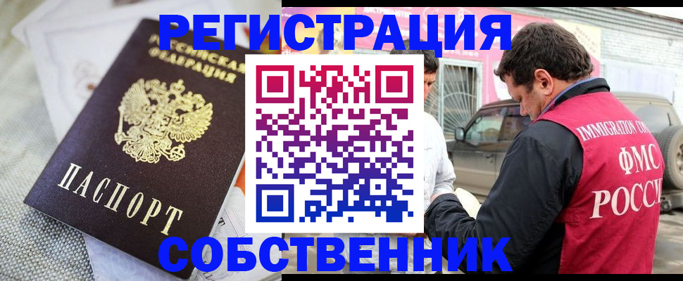 форма 3 в Нижнем Тагиле