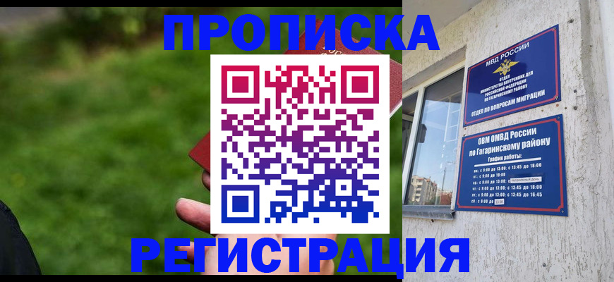 форма 3 в Нижнем Тагиле