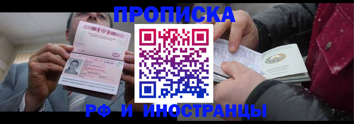 форма 3 в Нижнем Тагиле